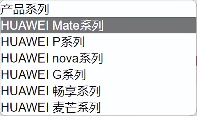 vivo手机换个电池大概需要多少钱,各大手机品牌更换电池费用解析