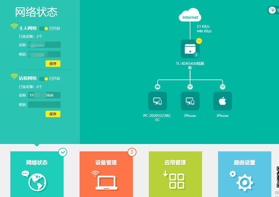 lol美服pbe一直加载,lol美服测试服pbe