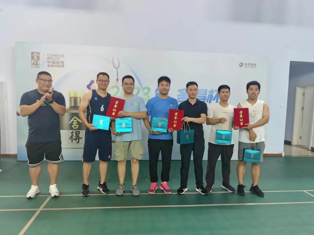 倡树新时代美德健康生活方式丨新华街道举办“生命无止境运动无极限”羽毛球比赛