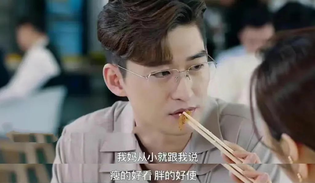 张翰清爽场面,张翰名场面全部