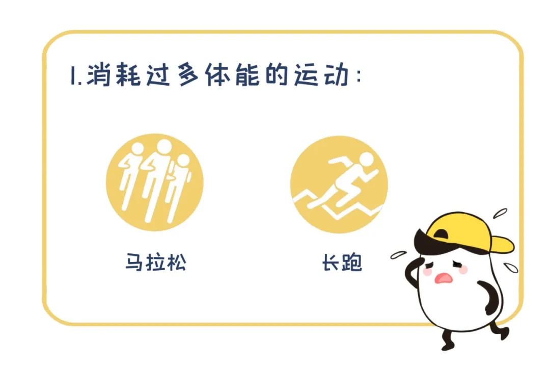 5岁早发育做什么运动最好,6岁前要做的三项运动