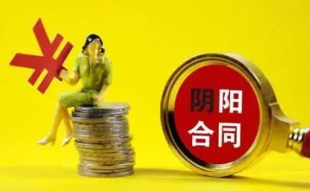 这3种欠款可以不用还,可以不还的小贷有哪些