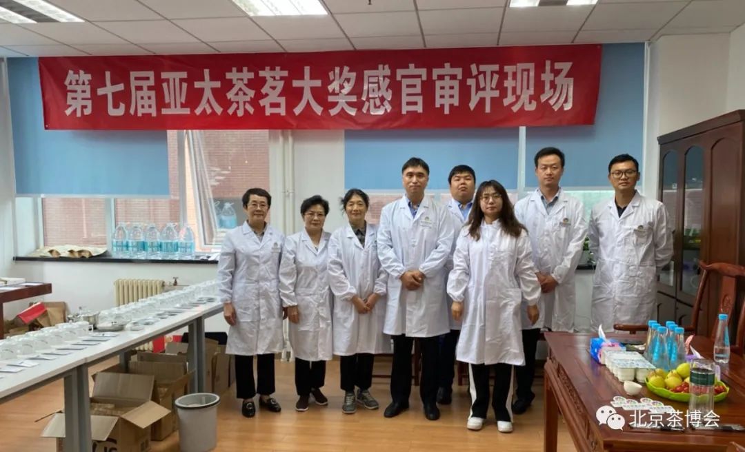 泰顺茶叶品牌大全,泰顺茶叶排名前十位品牌