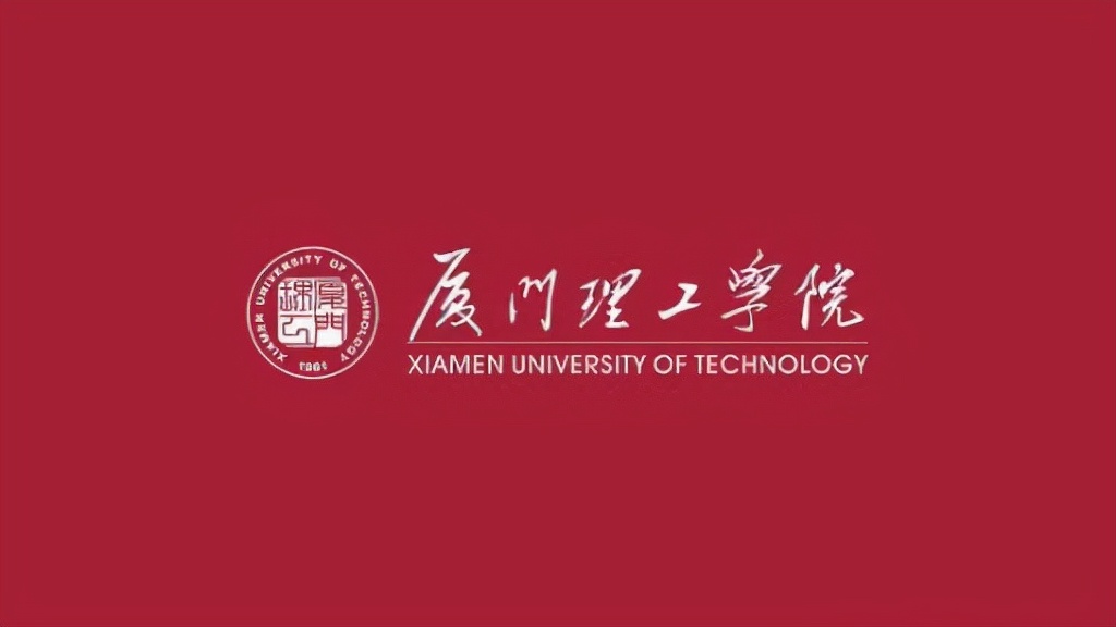 高考填志愿：哪些二本大学的计算机类专业比较好？
