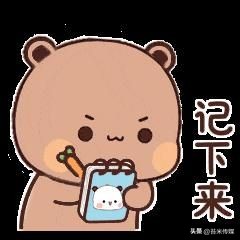 如何创建百度百科词条，这个创建流程你要清楚！