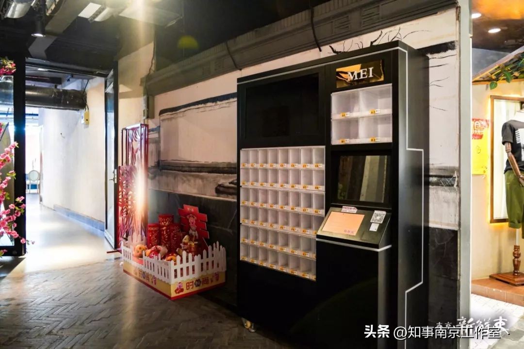 那一年，南京人曾经与莱迪，短暂说再见！