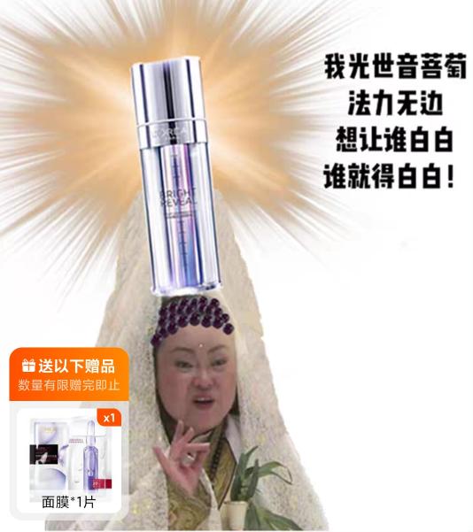 运营文案幽默,运营文案搞笑句子