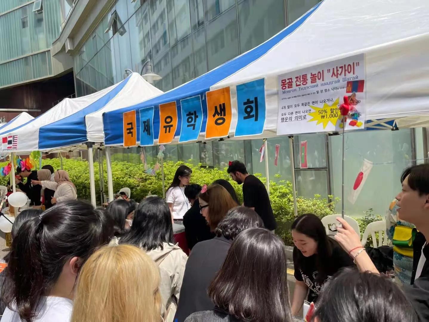 鏃ユ湰鏄庢不鍏洯璺宠殼甯傚満钀ヤ笟鏃堕棿 (鏄庢不鍏洯璺宠殼甯傚満2019)