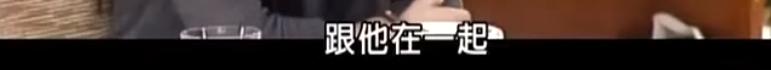 21年了，回看陈冠希和阿娇在一起的4年，他真的值得阿娇那么喜欢