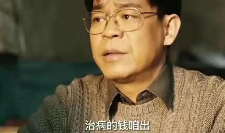 我们的日子6:看到东方宏打开颜色录像带,才懂玉树婚姻里的秘密