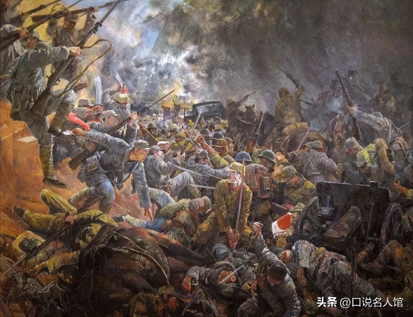 戴旭：中国从未单独彻底战胜过日本，未来唯有一战才能永绝后患