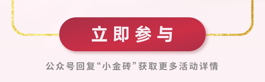 必胜客生日送155券,必胜客圣诞买一送一券