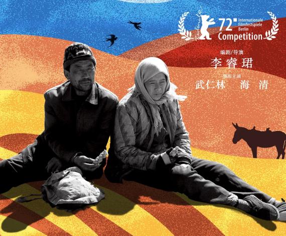 2022年度最佳电影排行榜,2022年top10电影