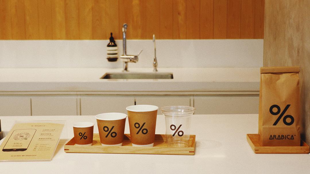 %Arabica如何把暗访报告当面“镜子”，调整服务体验细节问题？