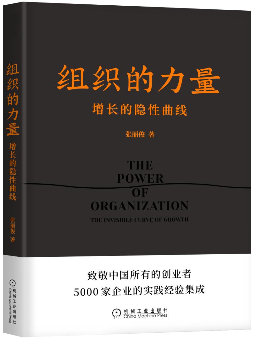 湛庐文化2021年书单,书单推荐湛庐