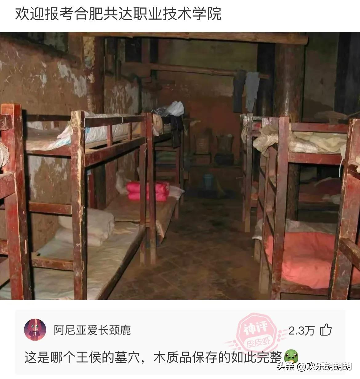 你知道为什么男生都喜欢女生笑吗,你知道为什么男生喜欢女生吗