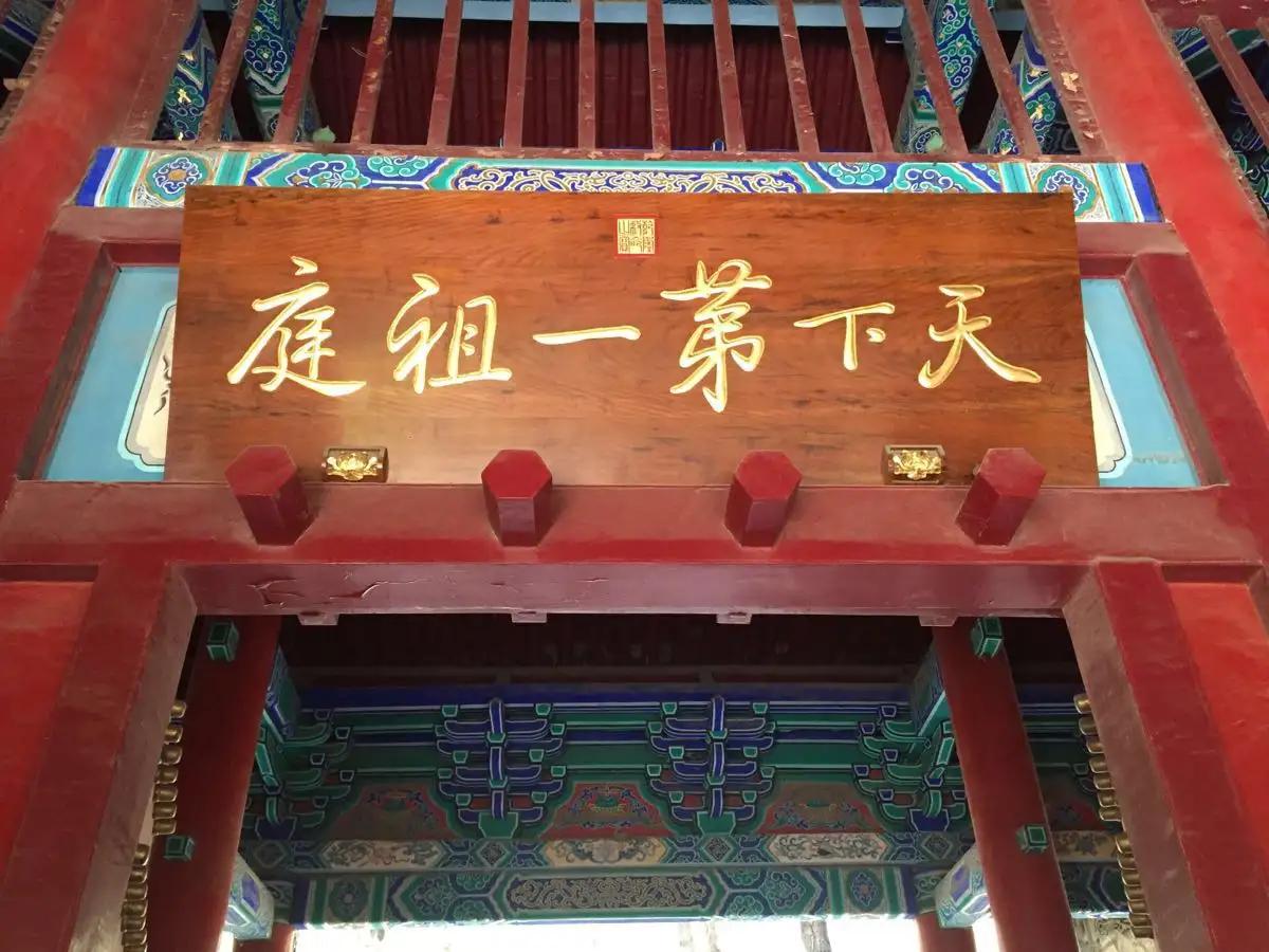 搞地产、造网红、开直播，少林寺什么时候变味了？