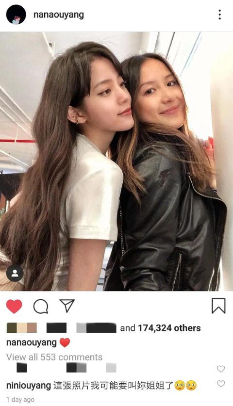 欧阳妮妮去北京,欧阳妮妮出国工作视频