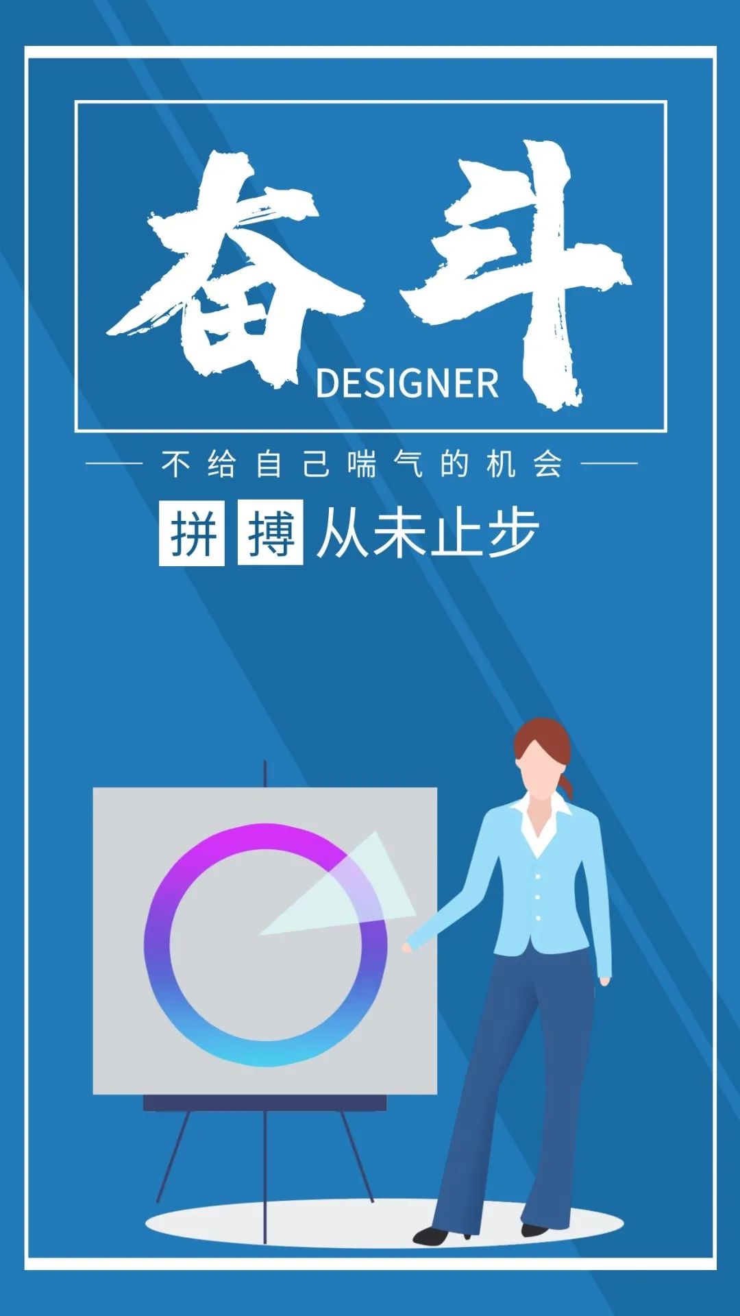 早安心语励志正能量短句2019,今天高考加油努力的句子