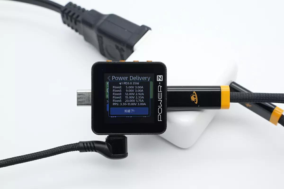 倍思快充充电器24w拆解,倍仕达苹果充电器测评