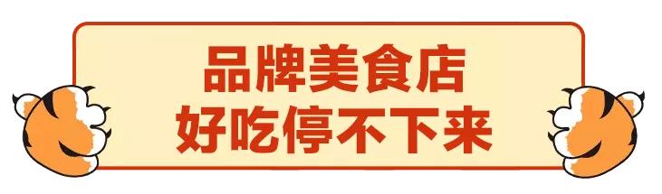 太原钟楼街年味,太原迎泽区有年味吗