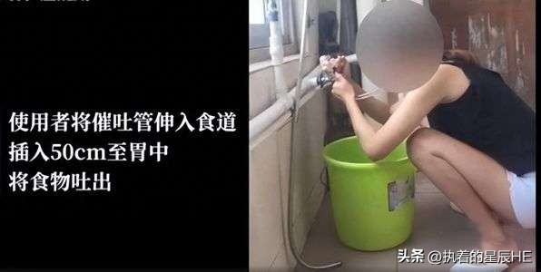 将50厘米孔管插入体内，被1.7亿人围观：病态欲望蔓延