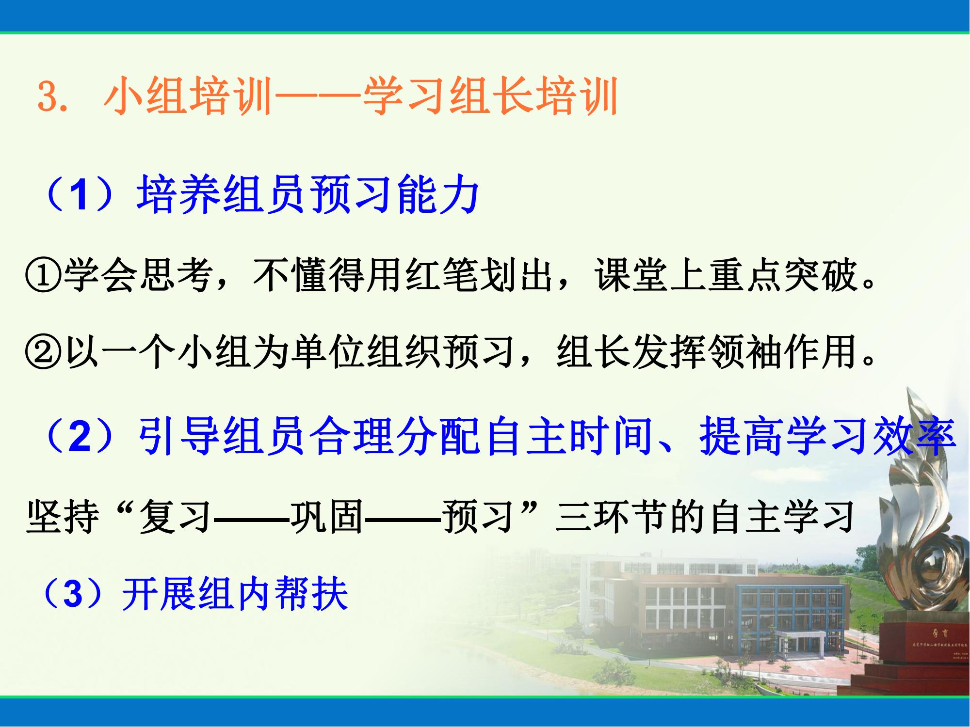 scs绠＄悊,scs鎿嶄綔鏂规