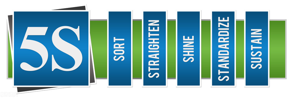 5s精细管理推进步骤,企业5s如何推行