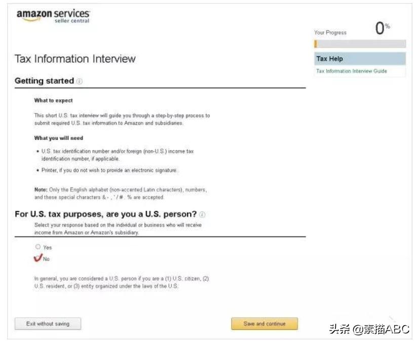 亚马逊跨境电商开店流程入门,亚马逊跨境电商新手开店流程
