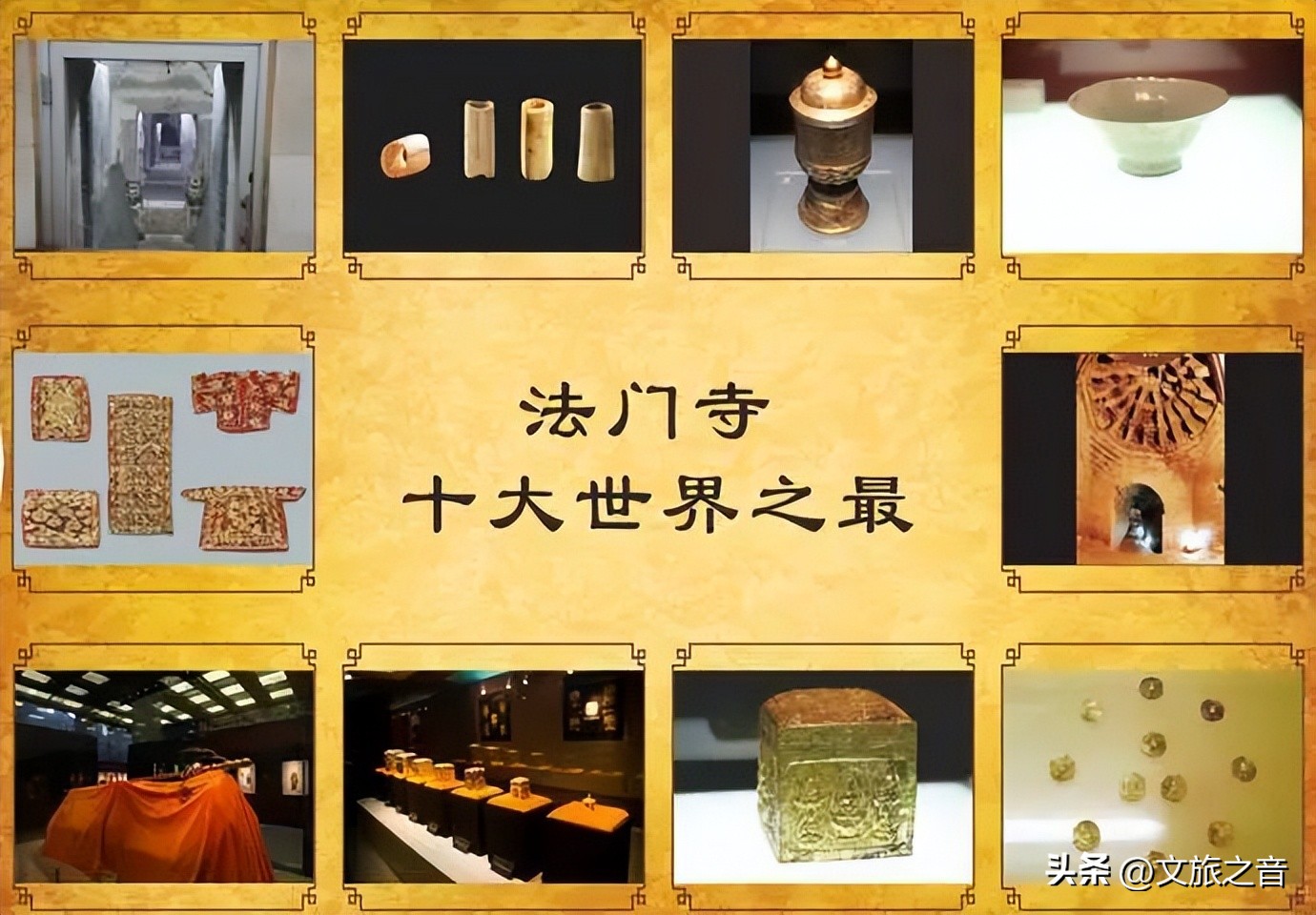 美女必跑贵妃梁，硬汉得吃擀面皮，小编带你去看最“野”的河山