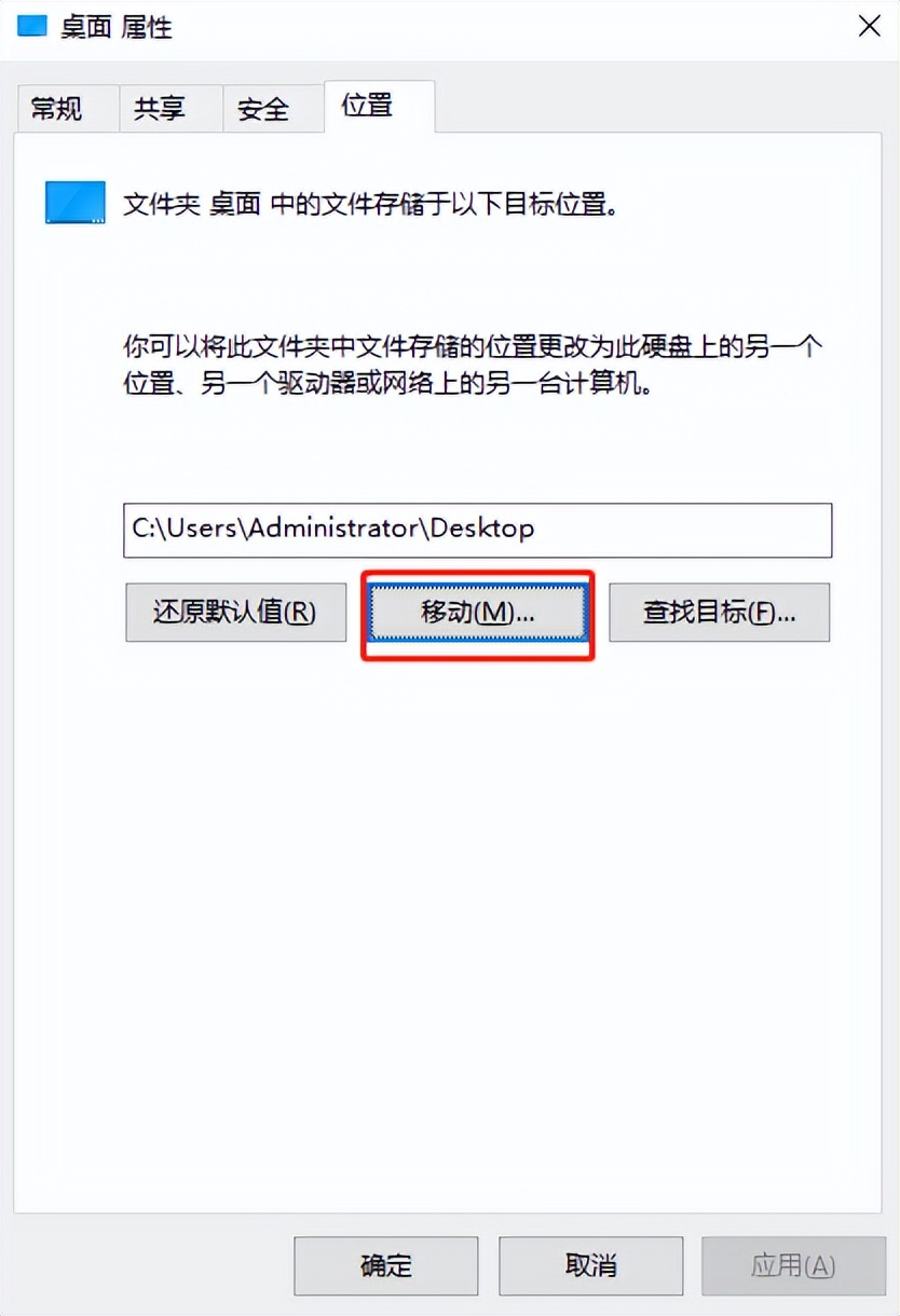 电脑c盘爆满如何正确清理,电脑c盘爆满正确的清理方法