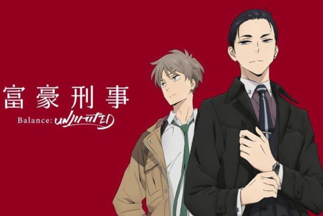 一些冷门日漫,有什么好看的冒险类日漫推荐