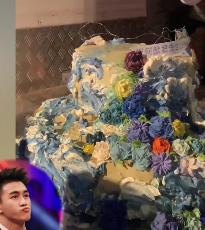 何猷君28岁庆生现场曝光,何猷君生日蛋糕数字