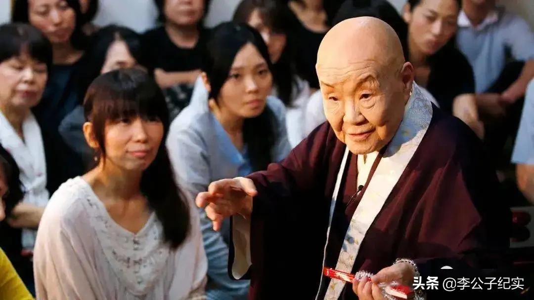 日本98岁老尼姑现状,98岁日本尼姑近况