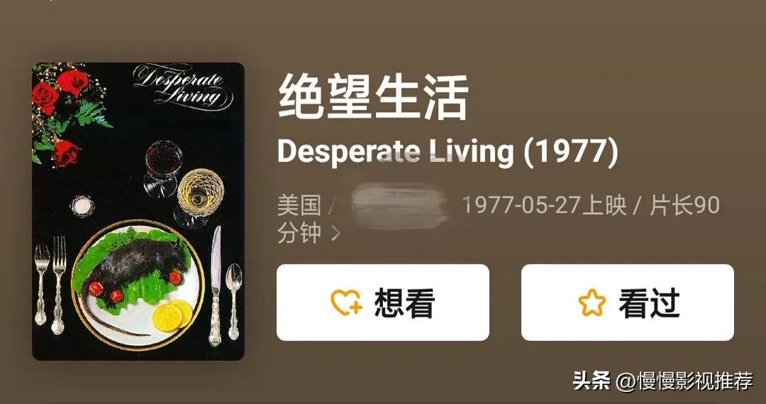 胆小止步，8部世界之巅，恐怖爱好者的噩梦！