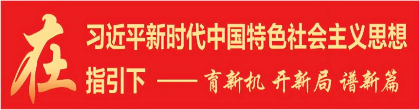 “智变”引发“质变”！包头工业跑出“云速度”