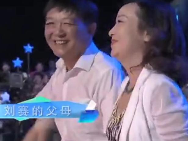 盲人歌手刘赛有孩子没有,盲人歌手刘赛家庭情况