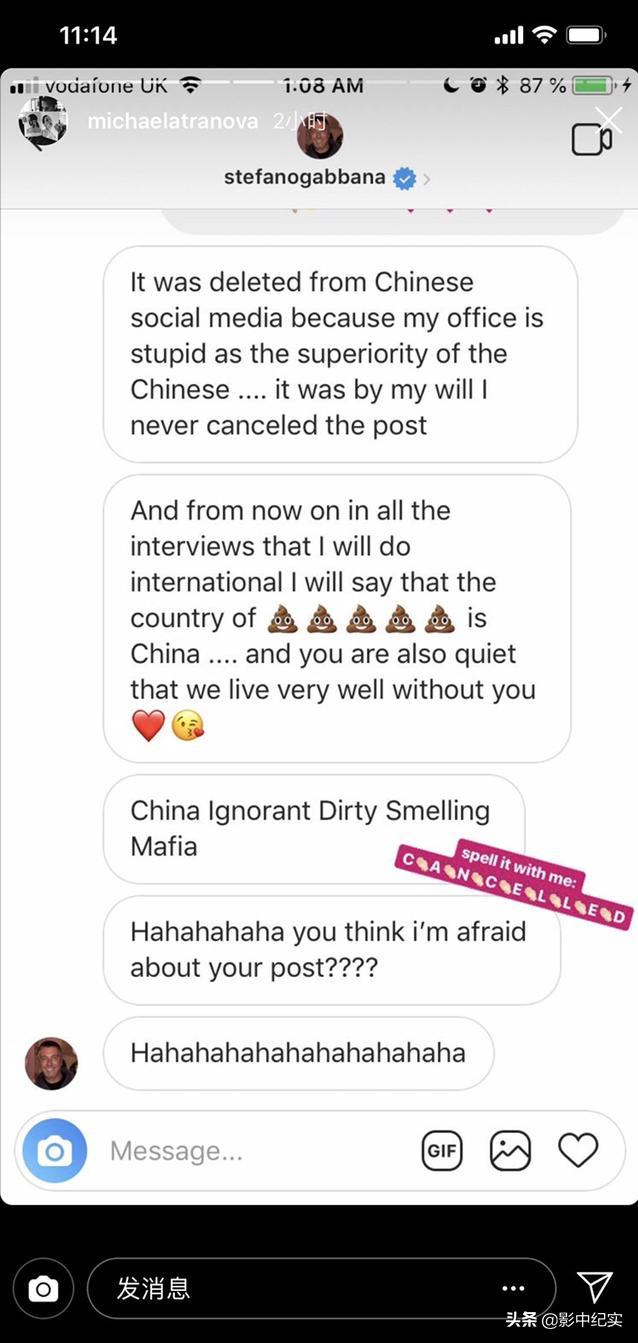 迪奥辱华照片事件,迪奥辱华风波