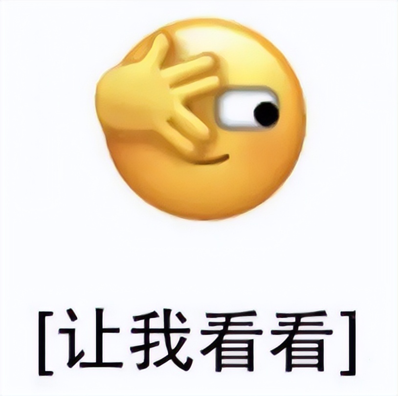 ios16使用体会,用了4天的苹果手机