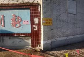 山西灾后恢复重建赔偿何时发放,山西省开展灾后重建工作