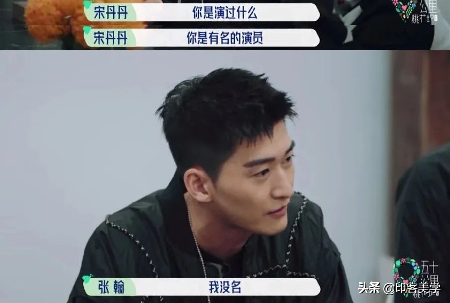 高情商化解尴尬语录 (三句话教你高情商回应)