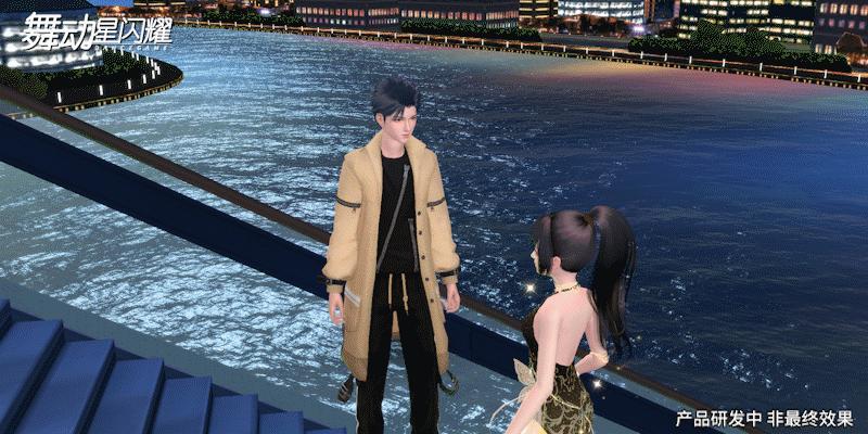 甜蜜共舞，线上约会！一场炫舞音游的“文艺复兴”