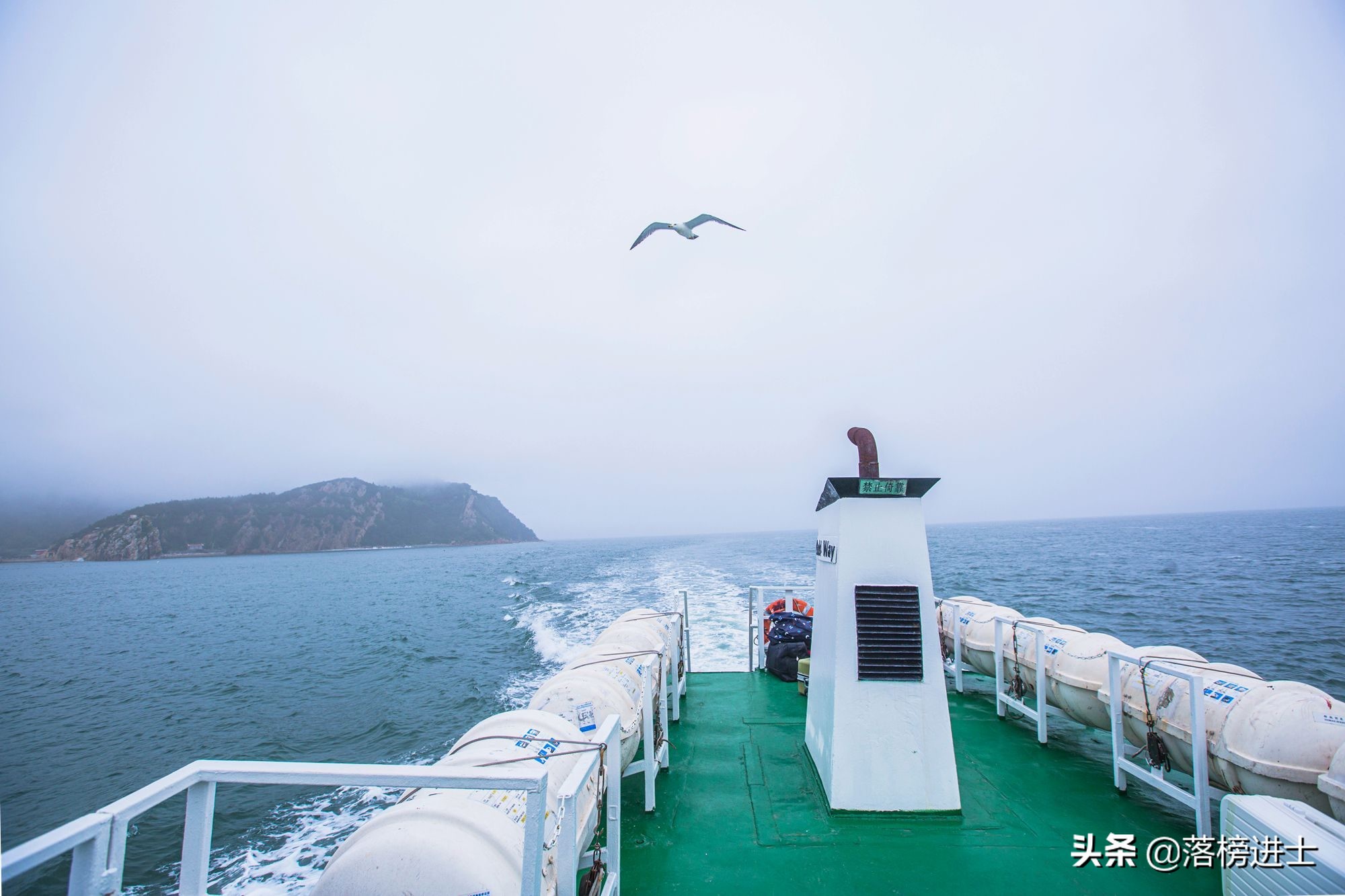 庄河海王九岛海滩,庄河海王九岛旅游区