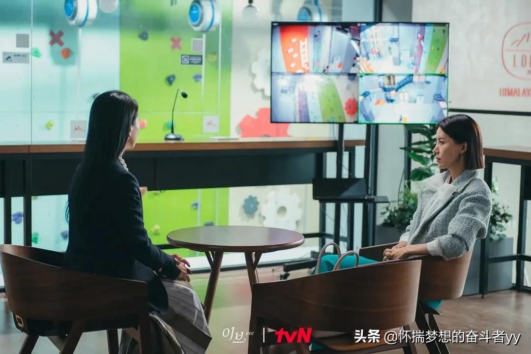 韩剧夏娃莱尔简介,韩剧夏娃莱尔大结局