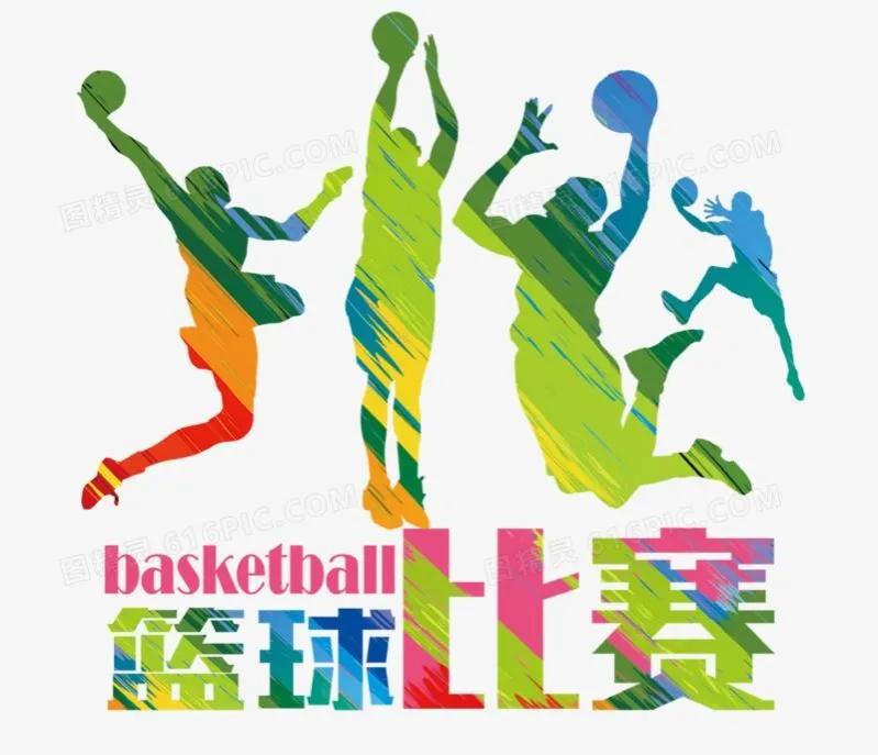 大观体育公园足球比赛,体育竞赛活动的组织与实施