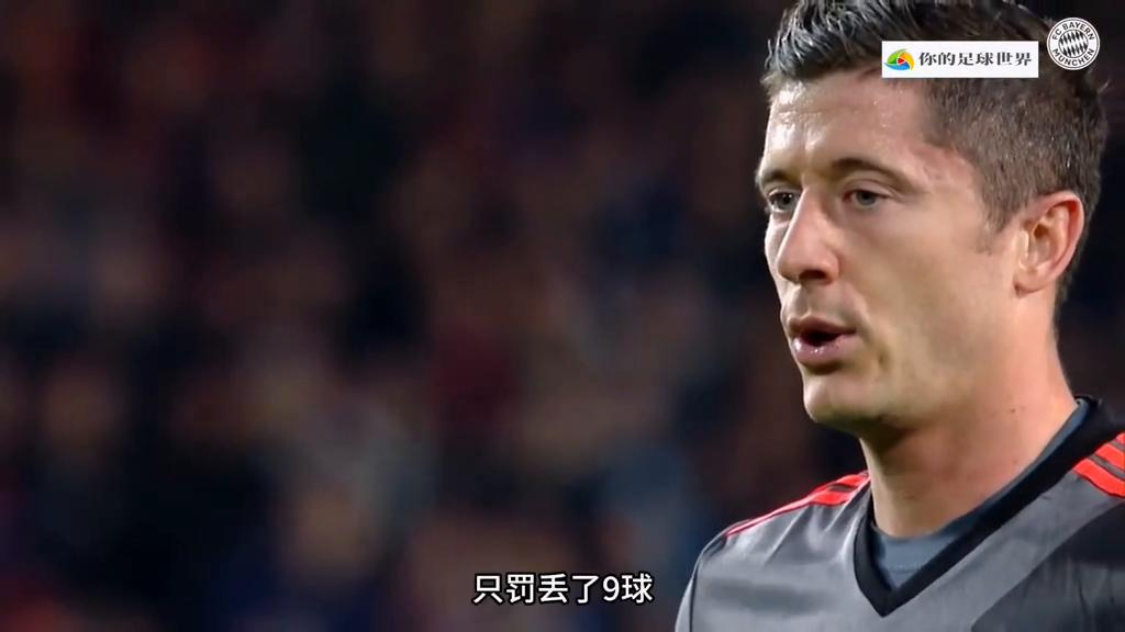 c罗和梅西打点球比赛,谁的点球率是百分百