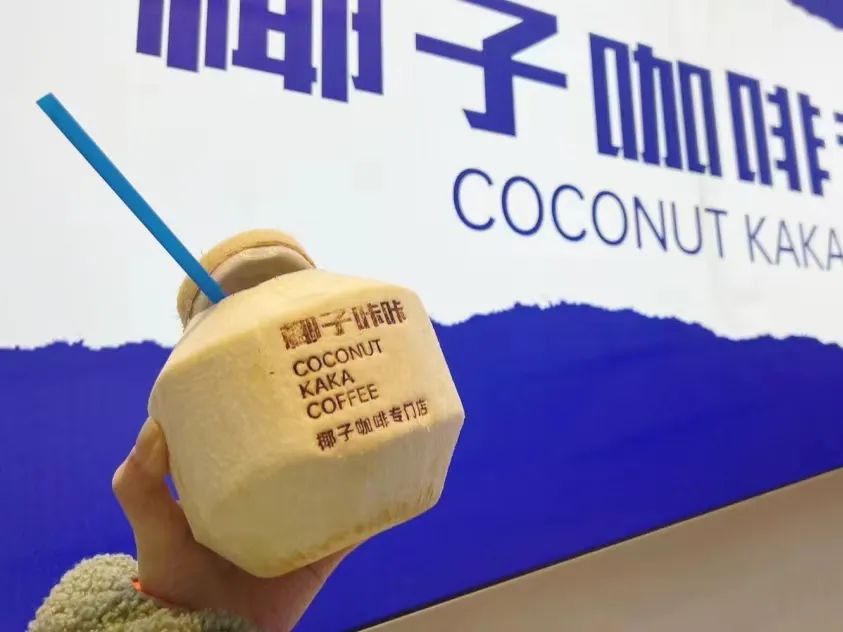 6平米小店一天能挣多少钱,6平米小店一天挣1200元