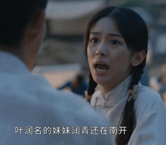 少年白马醉春风侯明昊出圈,侯明昊周也护心直播回放