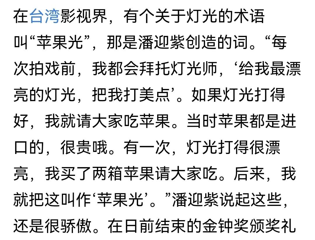 韩国学生党提气色润唇膏,润唇膏涂脸韩剧