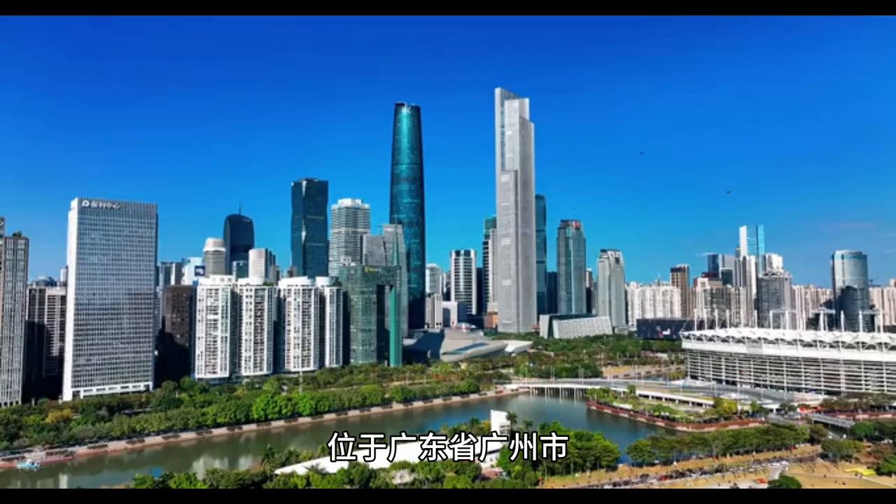 广东技术师范大学天河学院专插本,广东省内没有操场的专科院校
